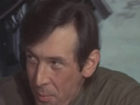 "  . " (1975)