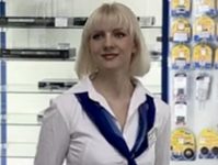 " -3" (2006)