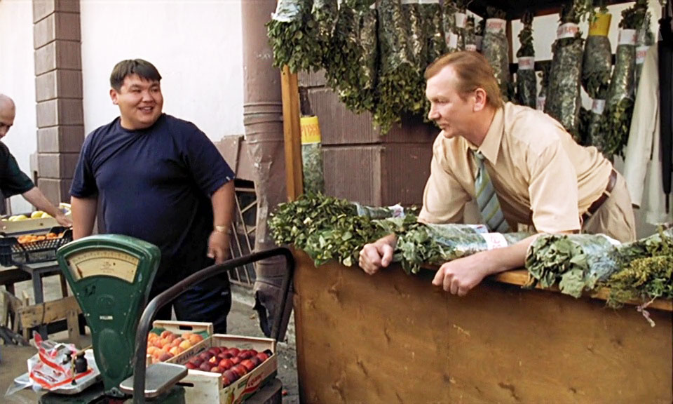  -6 (2005)