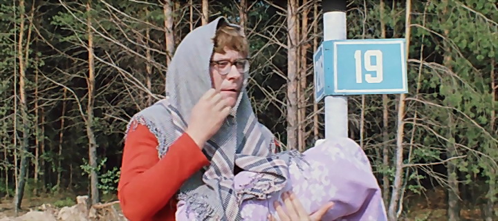   (1968)