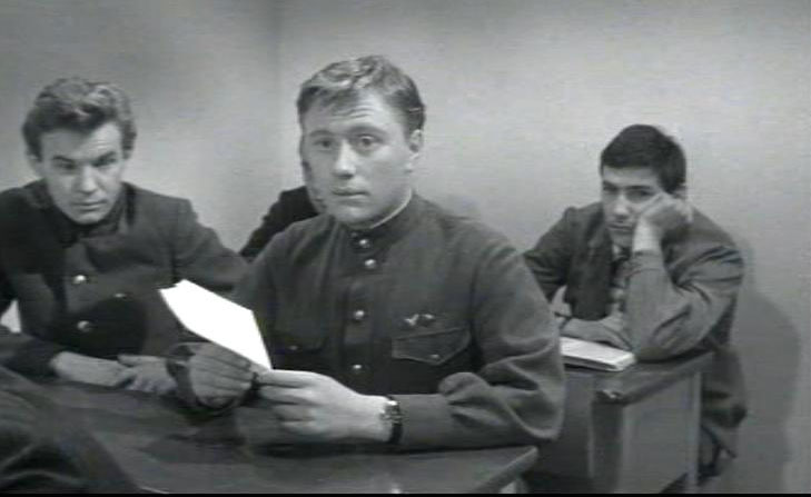   - "   ?" (1961)