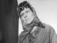 "    ()" (1964)