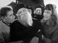 "    ()" (1964)