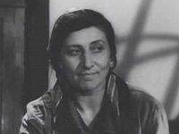 " " (1957)