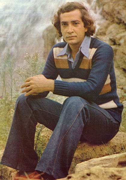   -   " ",  1981 