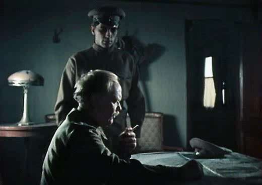   - "  " (1974-1977)