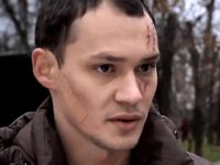 "  -7" (2013)