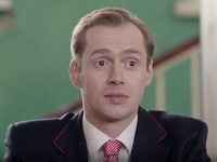 "" (2022)