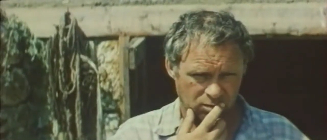   - " -  " (1974)