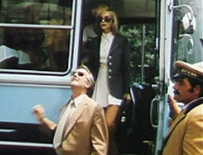   - "  " (1974)