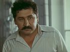   - " ,  ..." (1980)