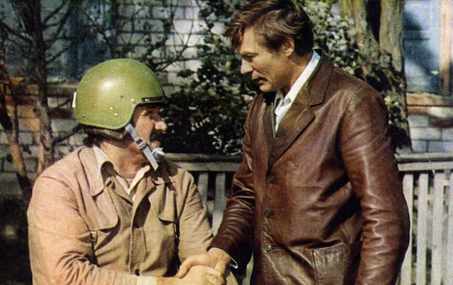   - "!.." (1981)