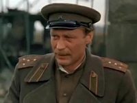 "!" (1982)