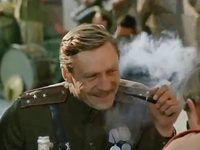 "!" (1982)