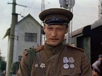 "!" (1982)