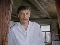 "!" (1982)