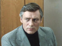 " " (1986)