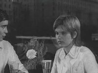 "" (1971)