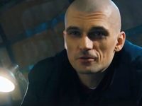 " -2" (2020)