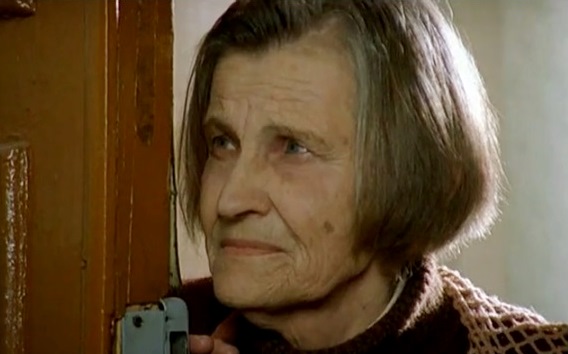 -1 (1999-2000)