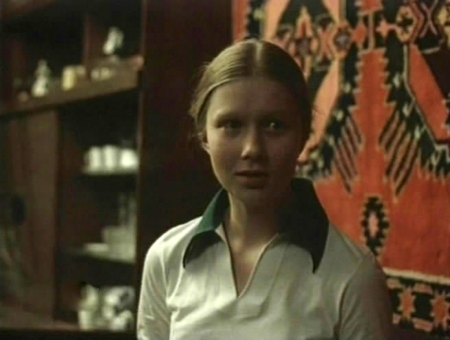   (1981)