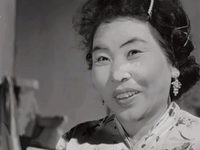 "  " (1962)