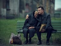 "1983" (2017)