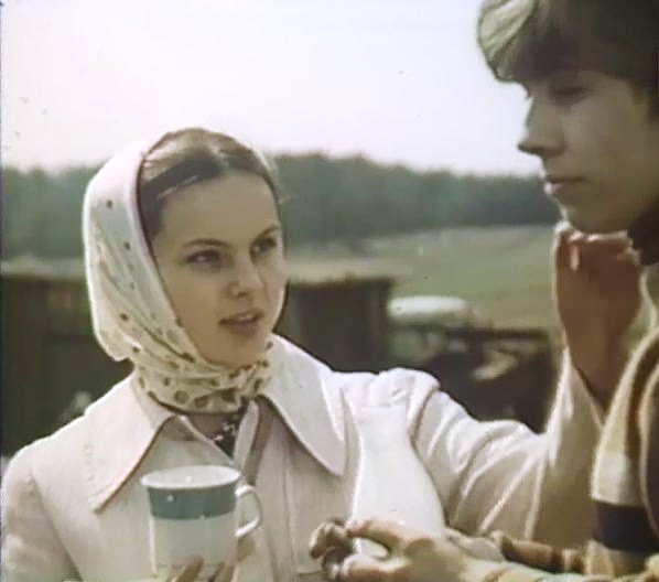   - "   " (1981)