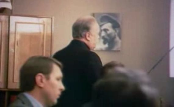 .  - "  ..." (1984)