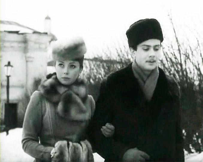  (1966)