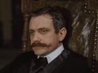   - "     " (1979-1986)