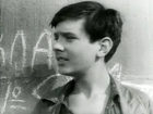 " " (1961)