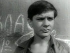 " " (1961)