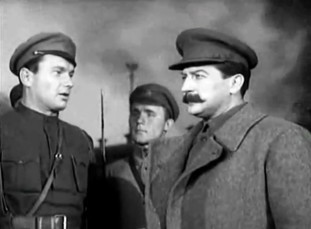   - " " (1942)