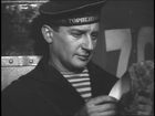   - " " (1943)