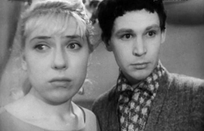   - ", !  " (1966)