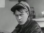   - " " (1930)