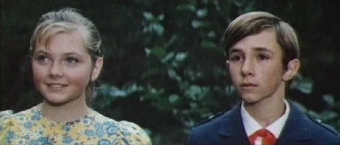   - ", !" (1976)