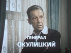 ϸ  - " " (1976)
