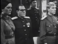 "Комендант Лаутербурга" (1969)