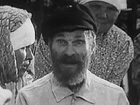   - " ,  " (1973)