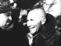 "" (1936)