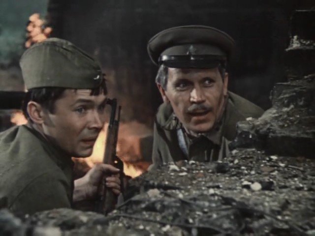   - " " (1973-1983)