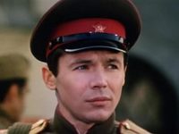 "  " (1981)