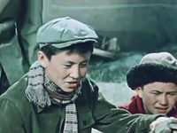 " " (1956)