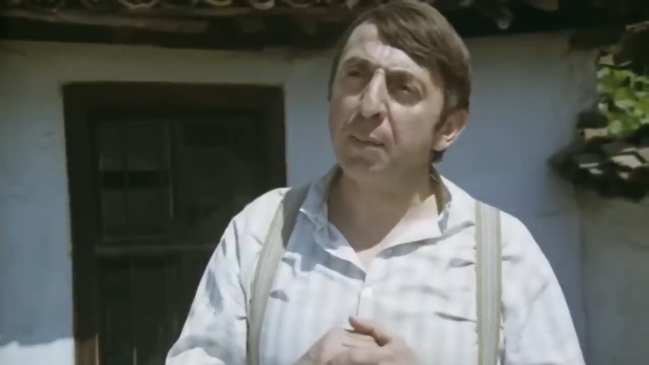  (1975)