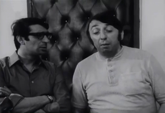   - "   " (1967-1974)