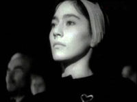 "" (1964)