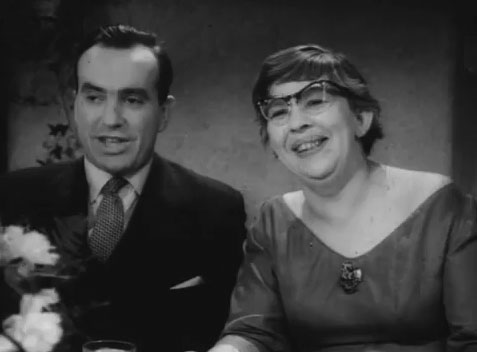   - " " (1958)