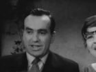   - " " (1958)